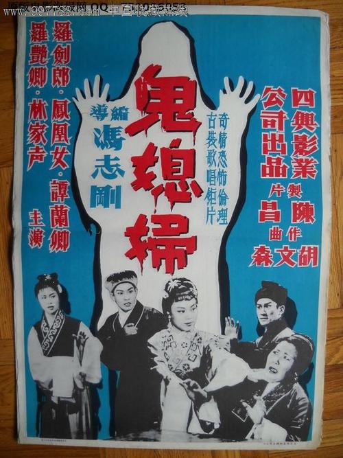 韩国安东大学毕业证电子图