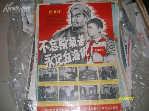 弘前大学学信网认证办理