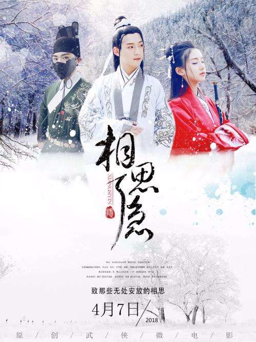 建设银行现金支票买个多少钱